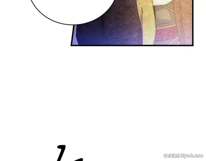 漫画《飞雷刀》第173话 音律疗伤第112张图