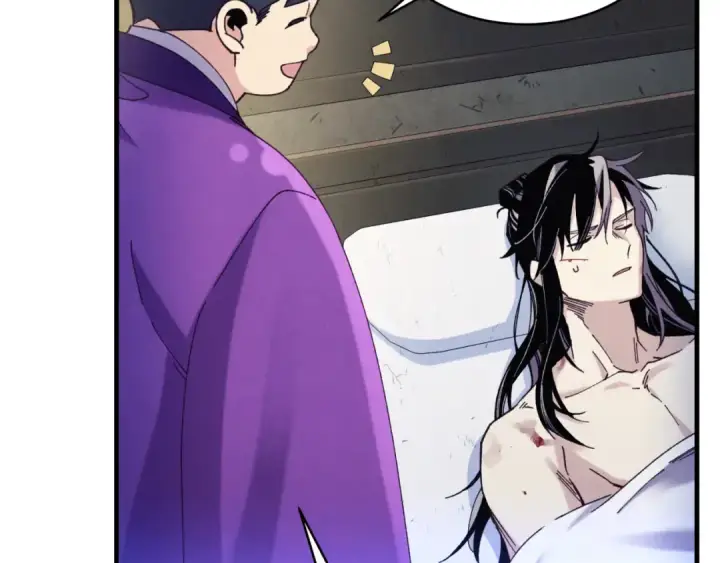 漫画《飞雷刀》第173话 音律疗伤第143张图