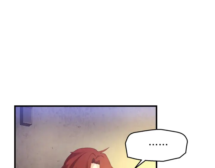 漫画《飞雷刀》第173话 音律疗伤第17张图