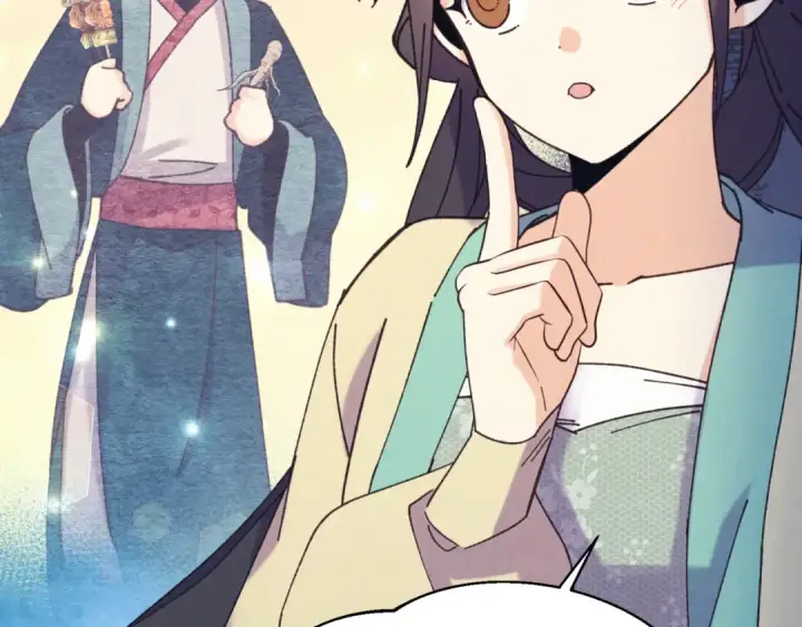 漫画《飞雷刀》第173话 音律疗伤第197张图