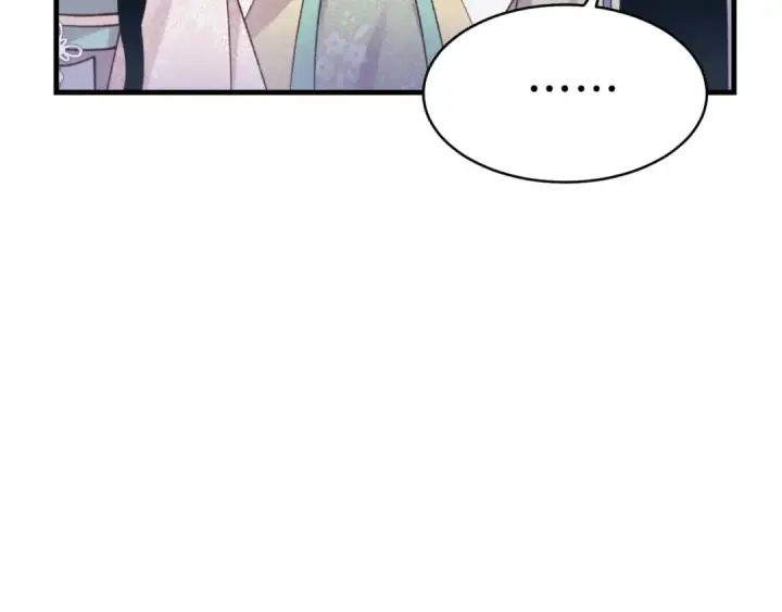 漫画《飞雷刀》第173话 音律疗伤第201张图