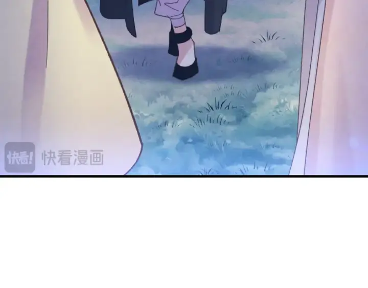漫画《飞雷刀》第173话 音律疗伤第206张图