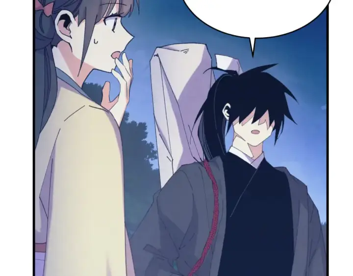 漫画《飞雷刀》第173话 音律疗伤第209张图