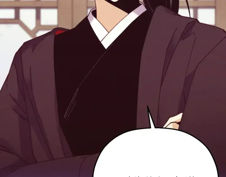 漫画《飞雷刀》第173话 音律疗伤第41张图