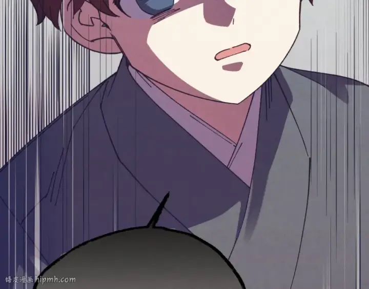 漫画《飞雷刀》第173话 音律疗伤第56张图