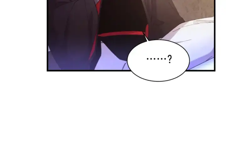 漫画《飞雷刀》第173话 音律疗伤第68张图
