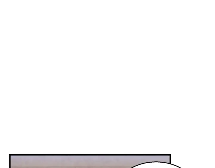 漫画《飞雷刀》第173话 音律疗伤第76张图