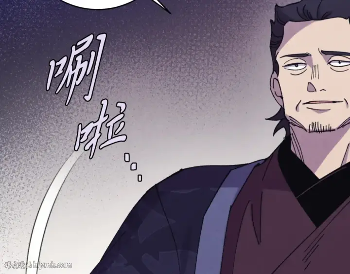 漫画《飞雷刀》第174话 不速之客第104张图