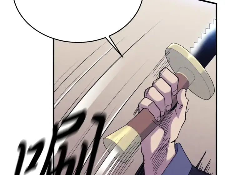 漫画《飞雷刀》第174话 不速之客第107张图