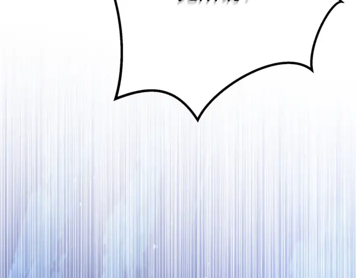 漫画《飞雷刀》第174话 不速之客第113张图