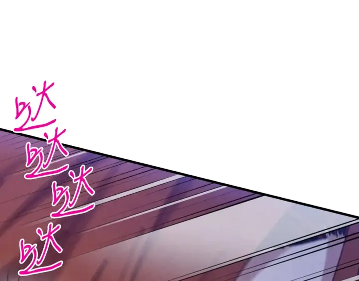 漫画《飞雷刀》第174话 不速之客第154张图