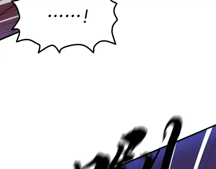 漫画《飞雷刀》第174话 不速之客第156张图