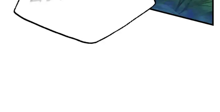 漫画《飞雷刀》第174话 不速之客第167张图