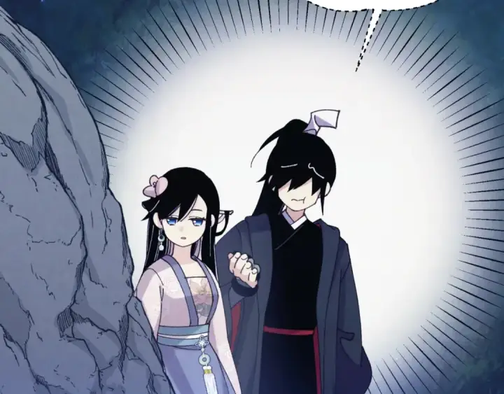 漫画《飞雷刀》第174话 不速之客第204张图