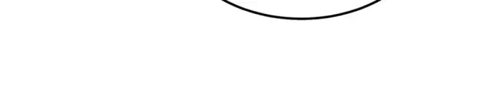 漫画《飞雷刀》第174话 不速之客第8张图