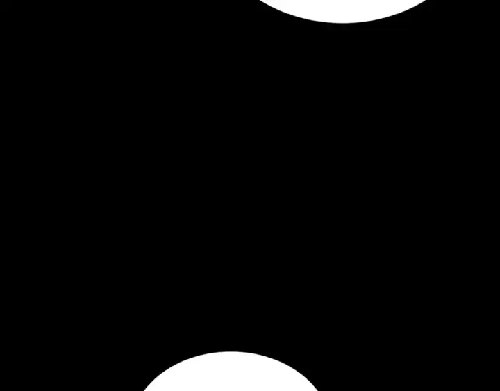 漫画《飞雷刀》第174话 不速之客第85张图