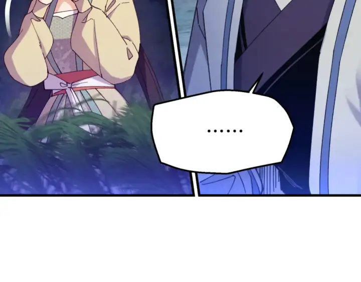 漫画《飞雷刀》第175话 朋友第101张图