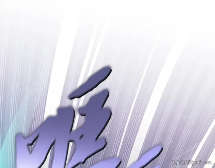 漫画《飞雷刀》第175话 朋友第144张图