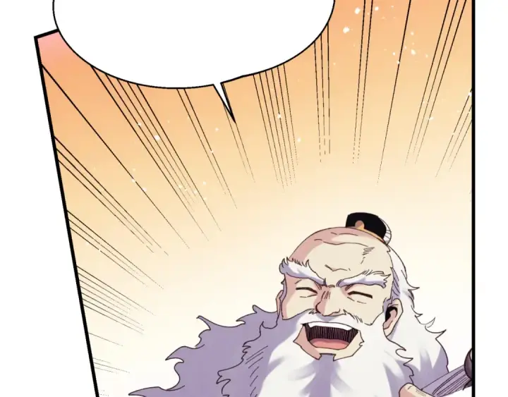 漫画《飞雷刀》第175话 朋友第23张图