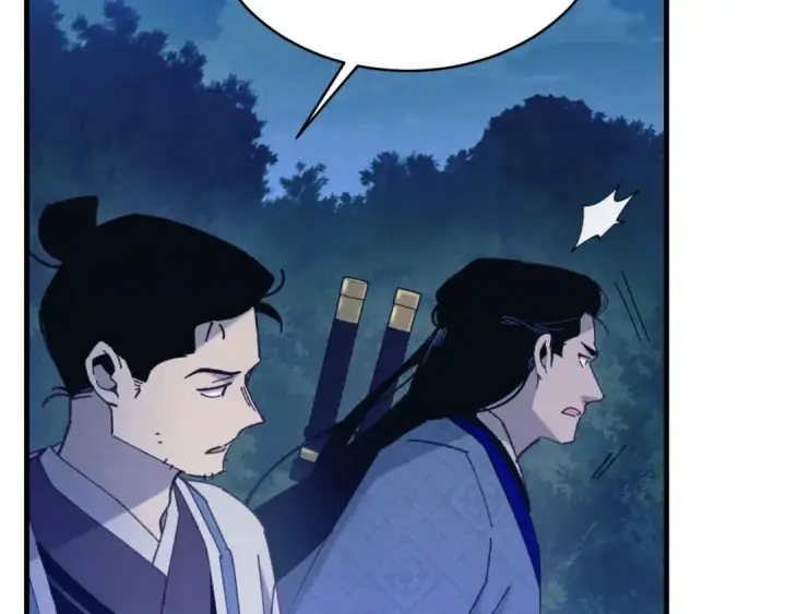 漫画《飞雷刀》第175话 朋友第49张图