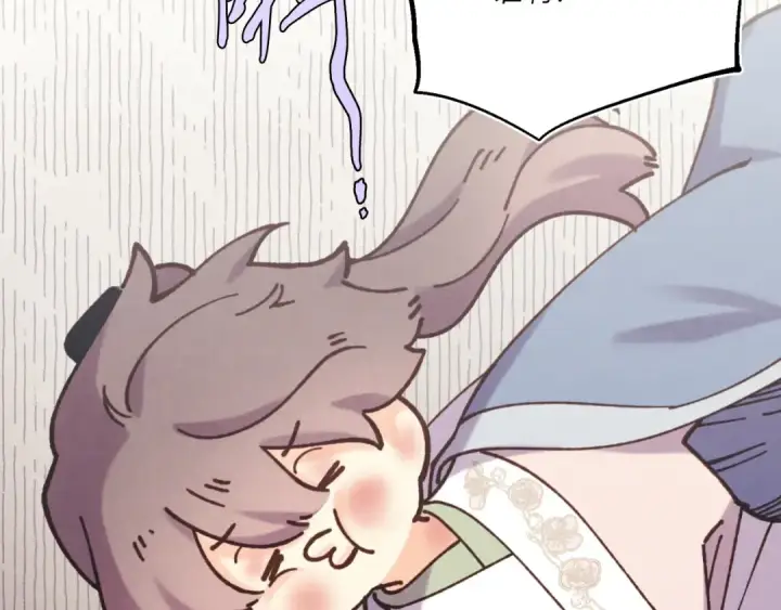 漫画《飞雷刀》第175话 朋友第59张图
