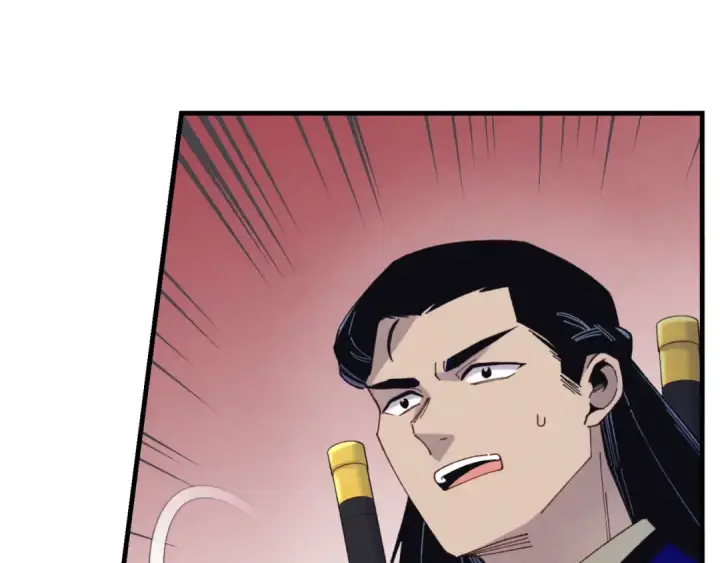 漫画《飞雷刀》第175话 朋友第69张图