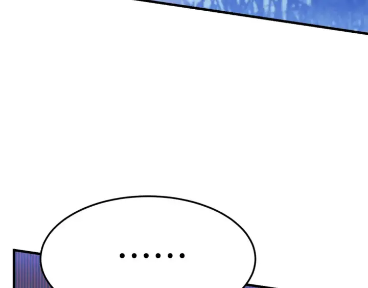 漫画《飞雷刀》第175话 朋友第75张图