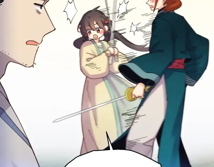 漫画《飞雷刀》第175话 朋友第81张图
