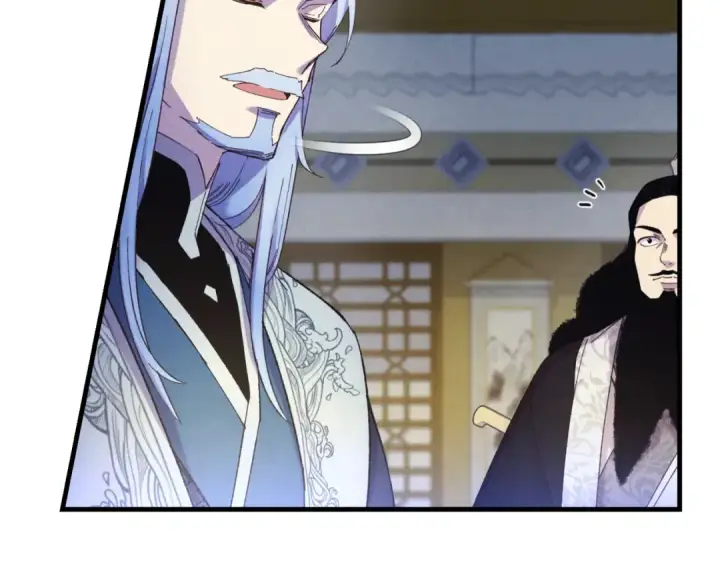 漫画《飞雷刀》第176话 修炼第133张图