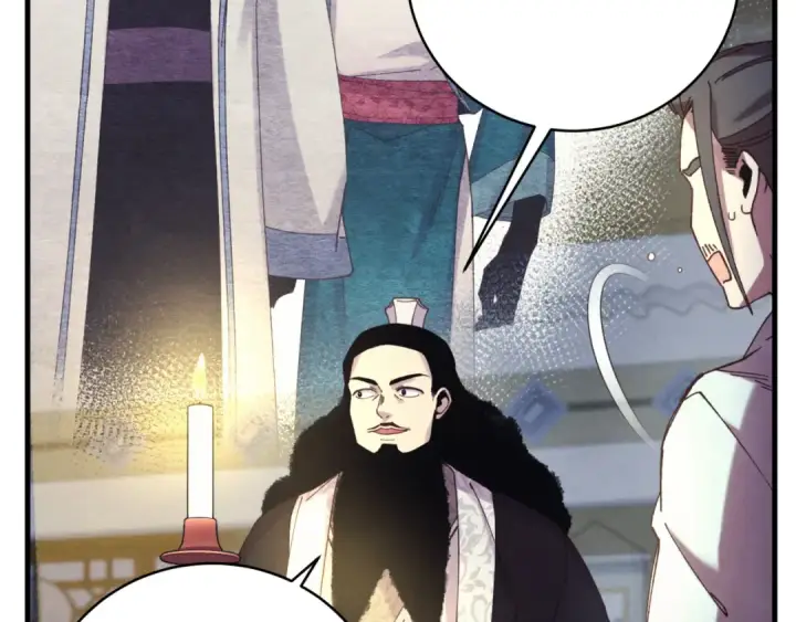 漫画《飞雷刀》第176话 修炼第148张图