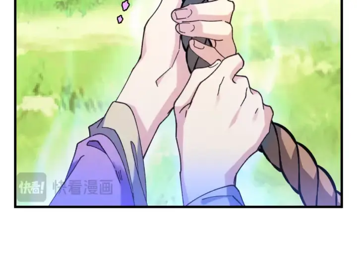 漫画《飞雷刀》第176话 修炼第186张图