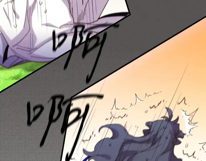 漫画《飞雷刀》第176话 修炼第214张图