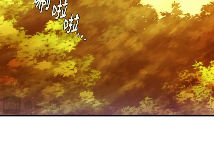 漫画《飞雷刀》第176话 修炼第229张图