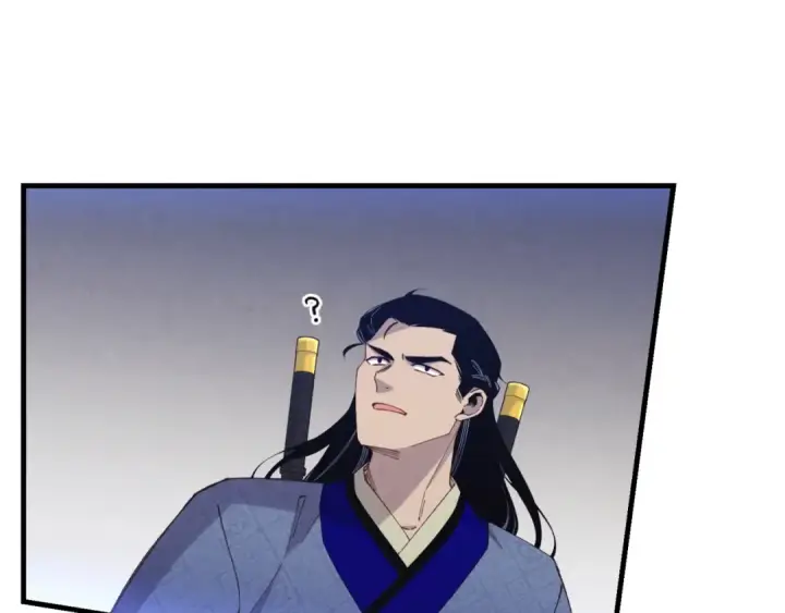 漫画《飞雷刀》第176话 修炼第23张图