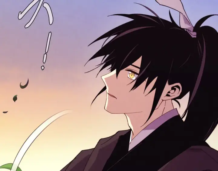 漫画《飞雷刀》第176话 修炼第235张图