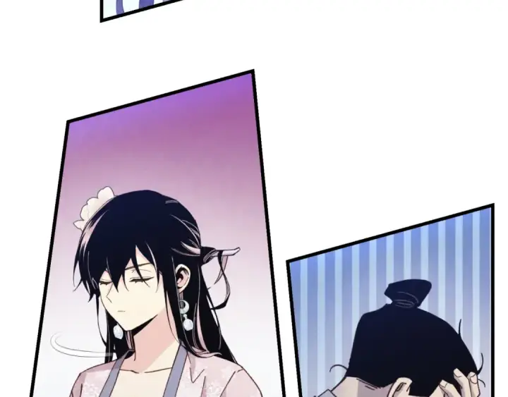 漫画《飞雷刀》第176话 修炼第25张图