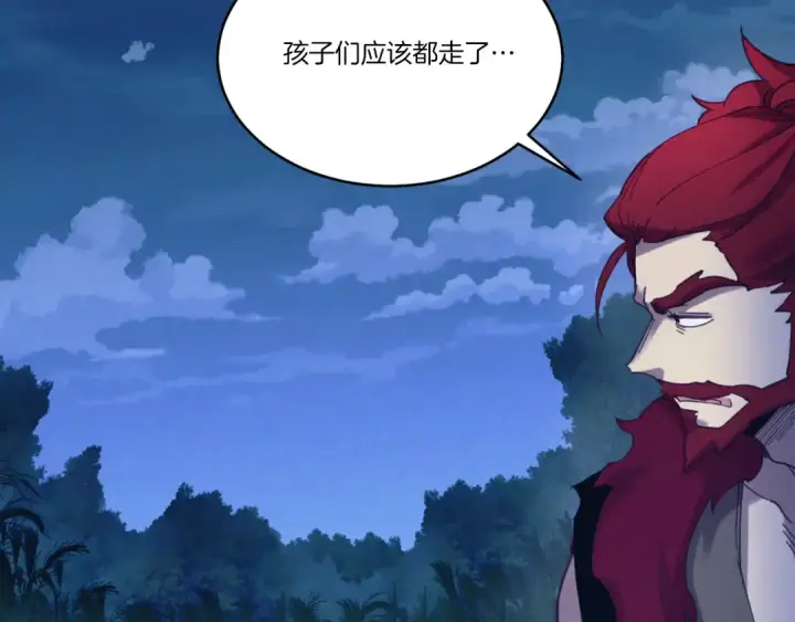 漫画《飞雷刀》第176话 修炼第57张图