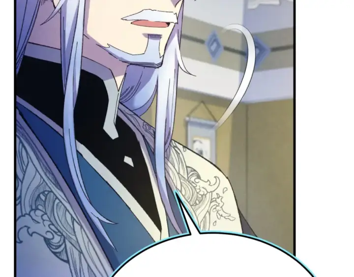 漫画《飞雷刀》第176话 修炼第82张图
