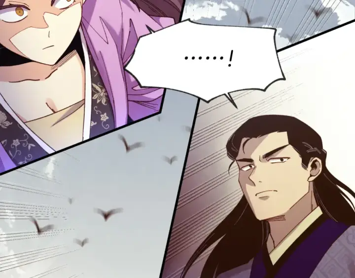 漫画《飞雷刀》第177话 包围第108张图