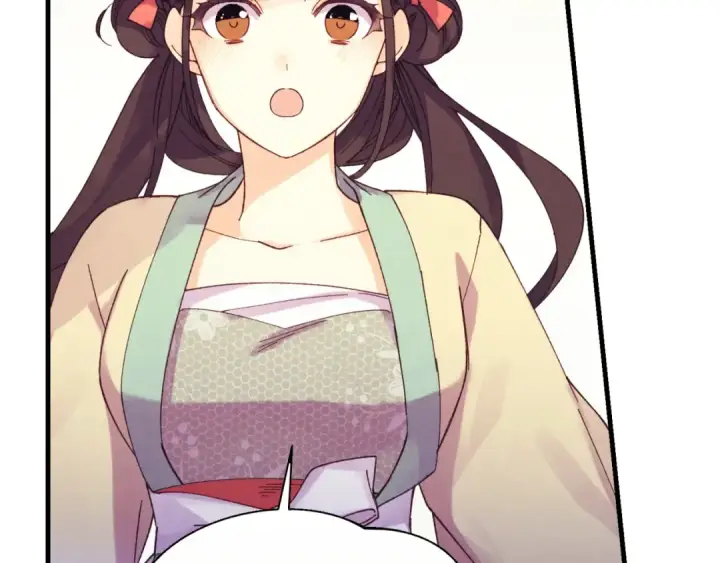 漫画《飞雷刀》第177话 包围第139张图