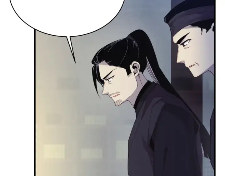 漫画《飞雷刀》第177话 包围第14张图