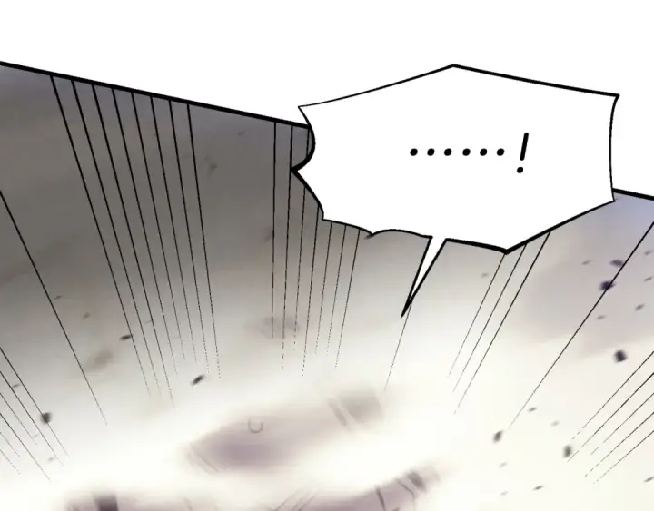 漫画《飞雷刀》第177话 包围第181张图