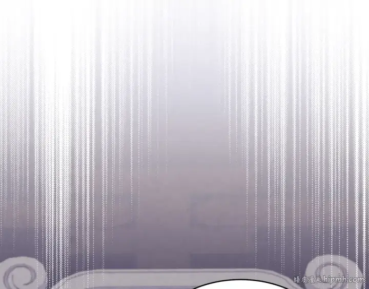 漫画《飞雷刀》第177话 包围第40张图
