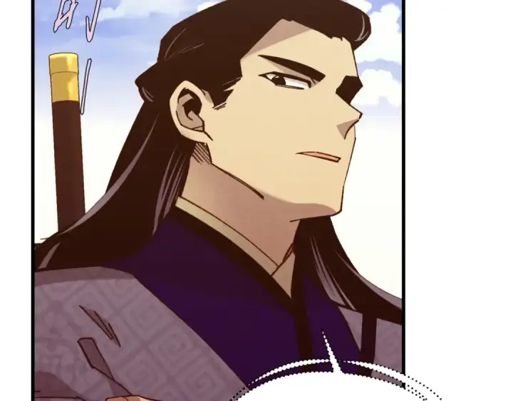 漫画《飞雷刀》第177话 包围第92张图