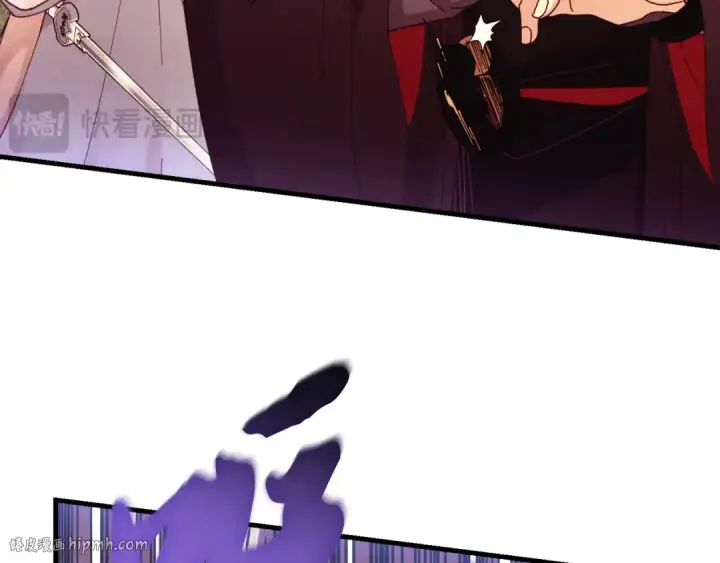 漫画《飞雷刀》第178话 天劫第128张图