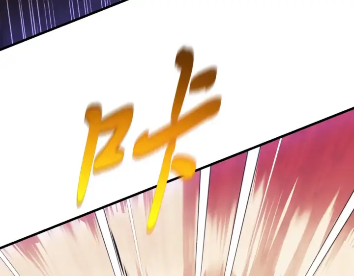 漫画《飞雷刀》第178话 天劫第158张图