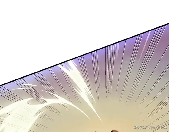 漫画《飞雷刀》第178话 天劫第16张图