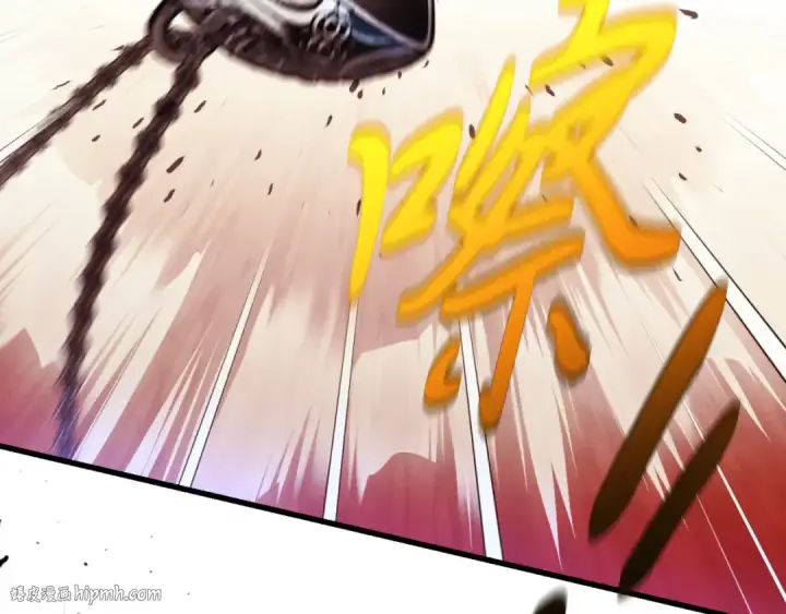 漫画《飞雷刀》第178话 天劫第160张图