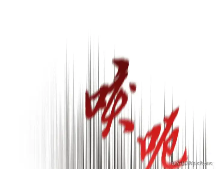漫画《飞雷刀》第178话 天劫第168张图