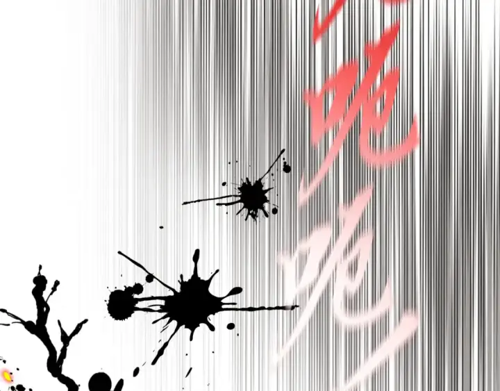 漫画《飞雷刀》第178话 天劫第169张图